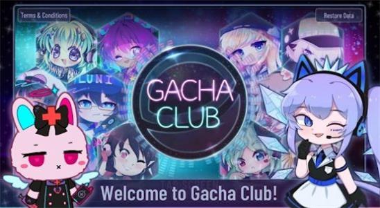 Gachaclub官方版截屏2