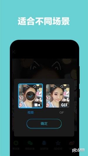 莲藕短视频app官方版截屏2