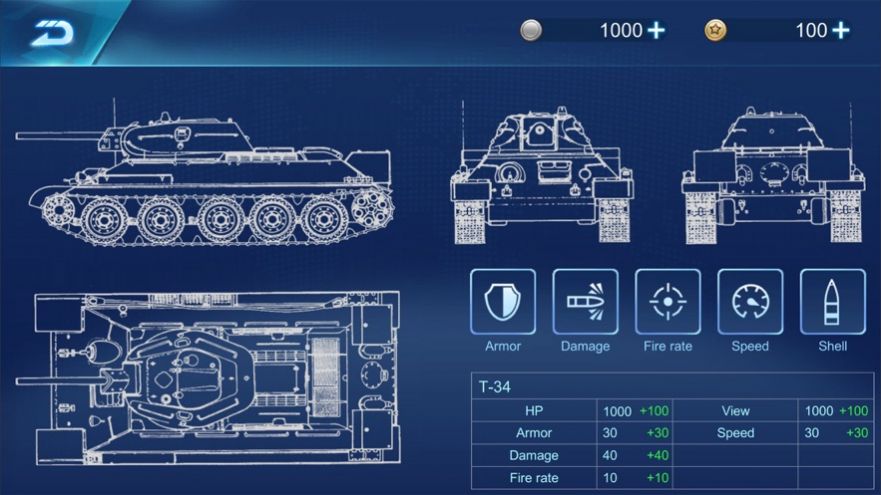 王牌坦克二战安卓版截屏1