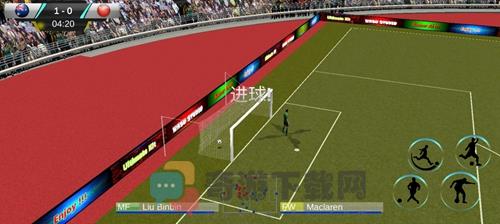 足球世界杯模拟器手机版截屏2