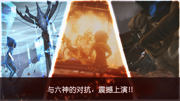 最终幻想15汉化破解版截屏3