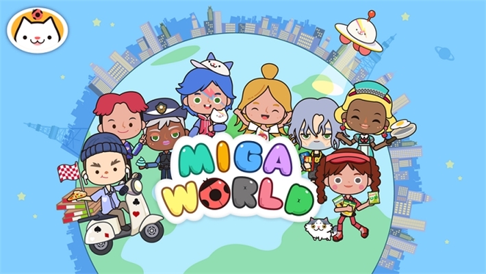 米加小镇世界安卓版截屏3