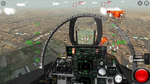 模拟空战专业版截屏2