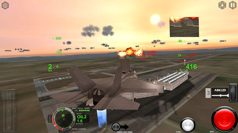 模拟空战专业版截屏3