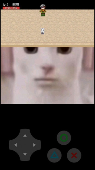小猫惊魂安卓版截屏3