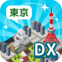 东京构造DX安卓版