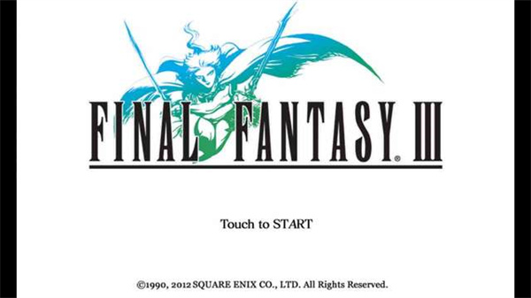 最终幻想3安卓版截屏1