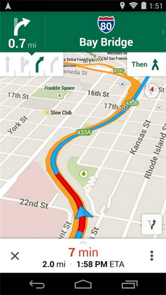 google地图安卓版截屏3
