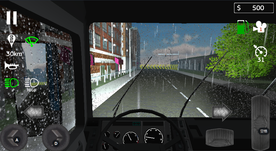 大卡车模拟器安卓版截屏3