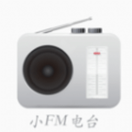 小FM电台安卓版