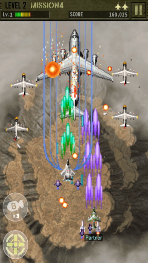 空袭1999安卓版截屏2