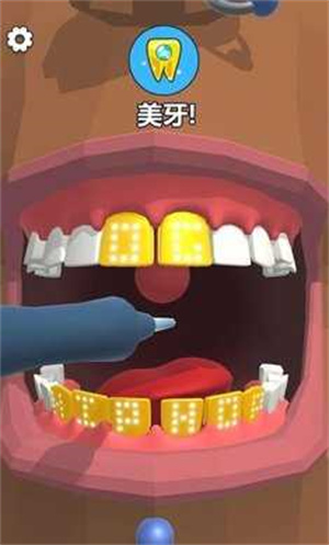 牙医也疯狂中文版截屏2