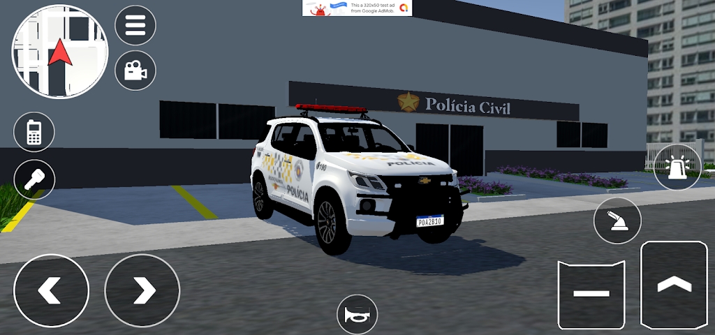 巴西警车巡回赛官方版截屏3