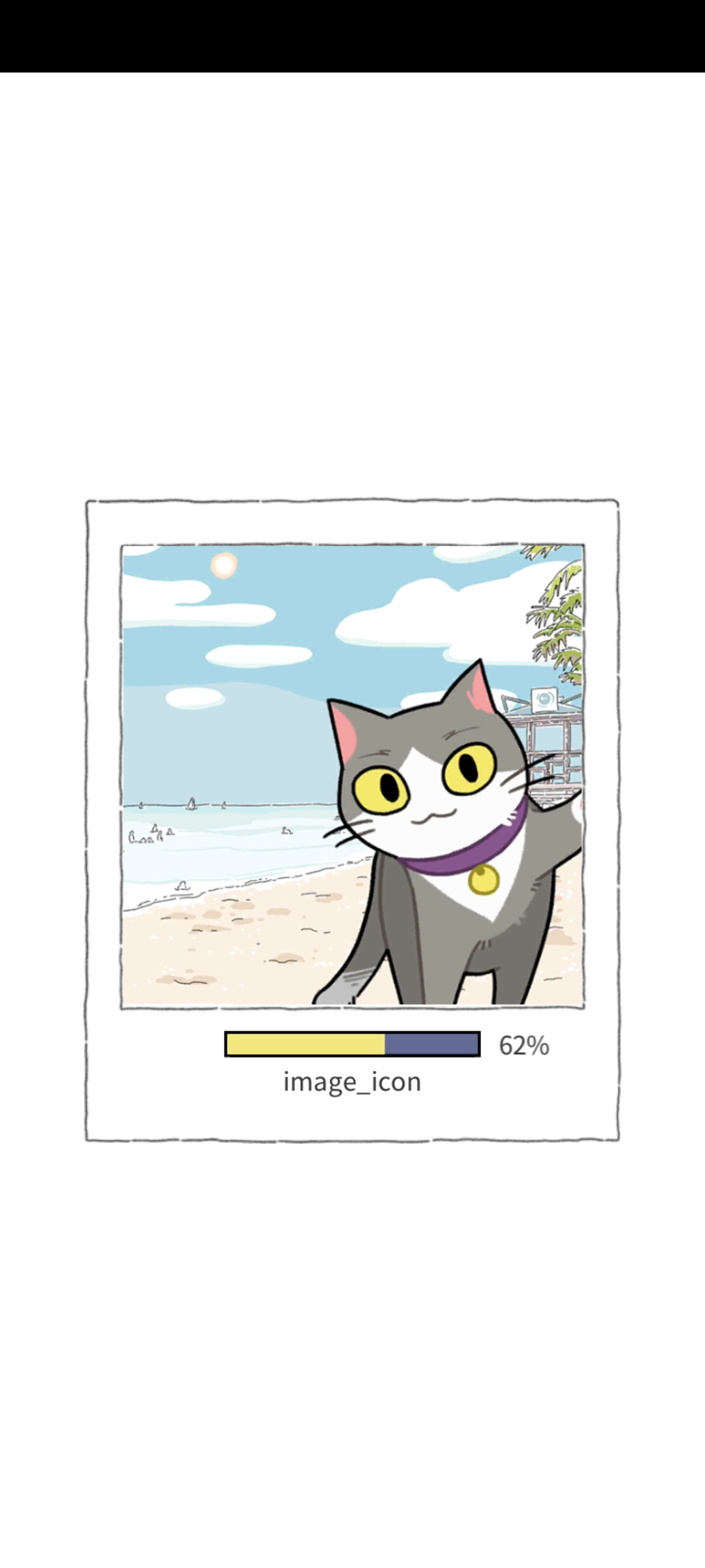 猫友圈猫咪的旅行安卓版截屏1