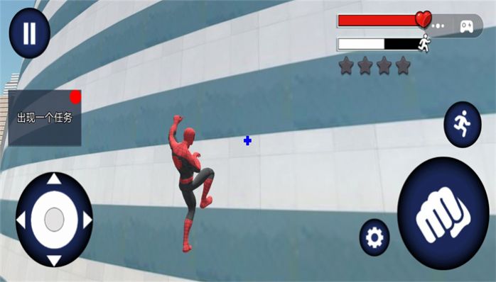 蜘蛛英雄开放世界官方版截屏2