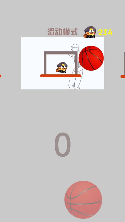 疯狂篮球高手安卓版截屏3