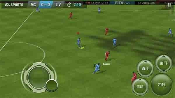 FIFA15安卓版截屏3