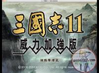 三国志11 PK 威力加强版 MAC 苹果电脑游戏 繁体中文版 支援10.15 11